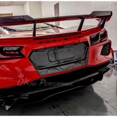 Carbon Fiber Rear License Plate Frame Panel Cover For Chevrolet Corvette C8 Stingray Z51 2020-2026