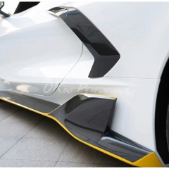 ADRO Style Dry Carbon Fiber Side Skirt For Chevrolet Corvette C8 Stingray Z51 2020-2026