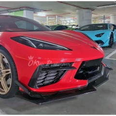 Z07 Style Dry Carbon Fiber Front Canards For Chevrolet Corvette C8 Z06 Z07 & E-Ray 2020-2026