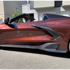 ADRO Style Carbon Fiber Side Skirt For Chevrolet Corvette C8 Stingray Z51 2020-2026