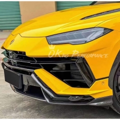 Performante Style Dry Carbon Fiber Front Lip & Front Bumper Trim For Lamborghini URUS S 2023-2025