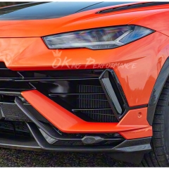 Performante Style Dry Carbon Fiber Front Lip & Front Bumper Trim For Lamborghini URUS S 2023-2025