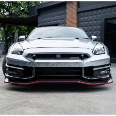 Top Secret 2024 Style Dry Carbon Fiber Front Bumper For Nissan R35 GTR 2008-2026
