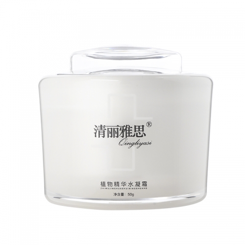 Qingliyasi Plant essence hydrating face cream（water-based）