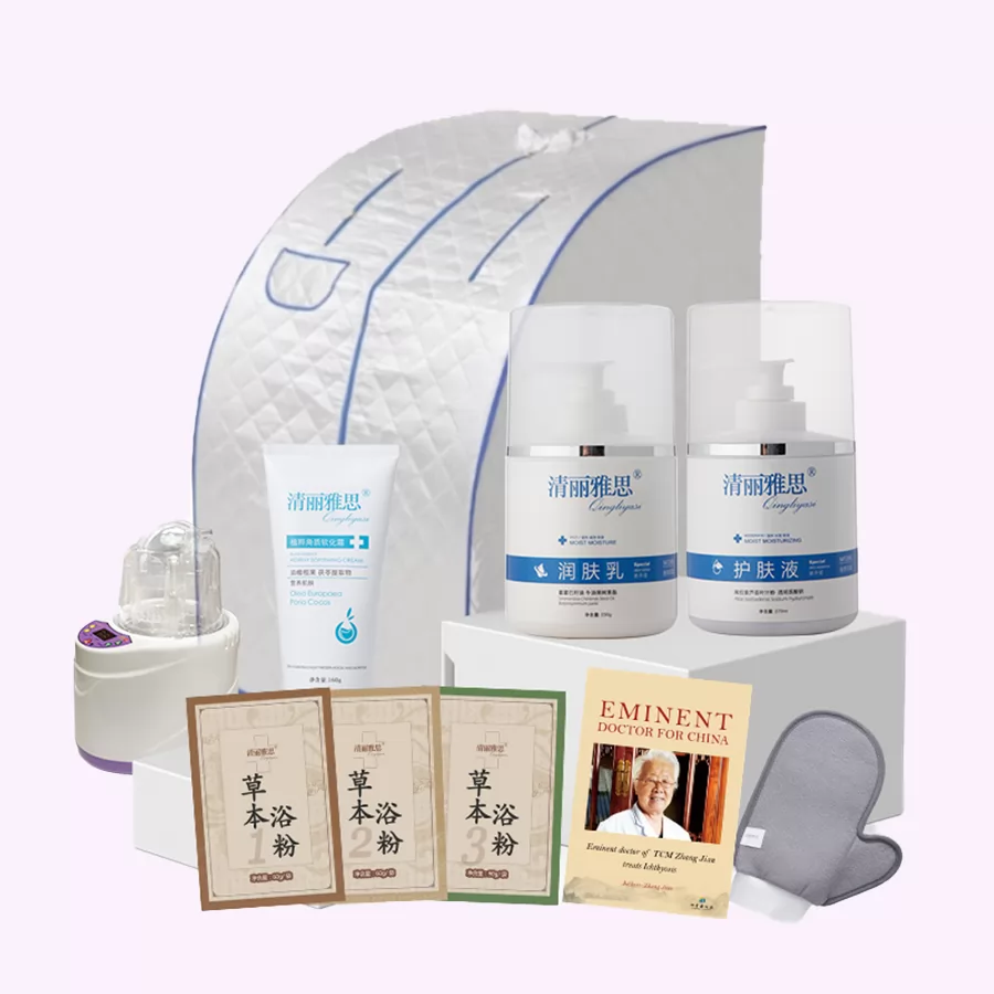 Home Skin Repair Kit D+