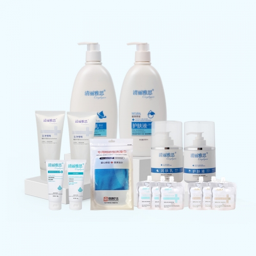 Skin Care Kit D