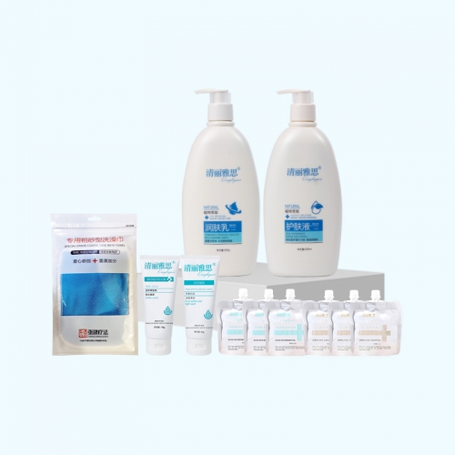 Skin Care Kit C