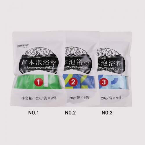 Bath Powder Kit B（Choose any 3 bags）