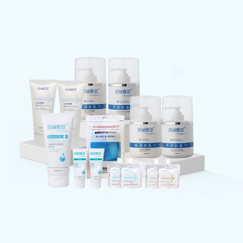 Skin Care Kit E