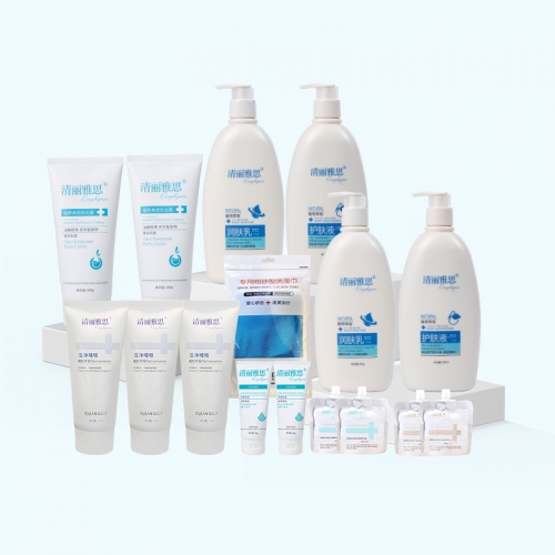 Skin Care Kit F