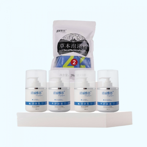 Bath Powder Kit C