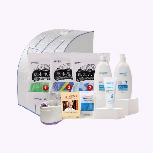 Home Skin Repair Kit C+