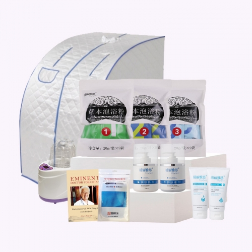 Home Skin Repair Kit E+