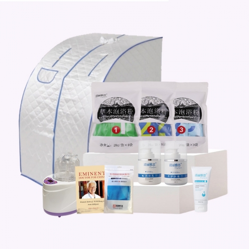 Home Skin Repair Kit D+