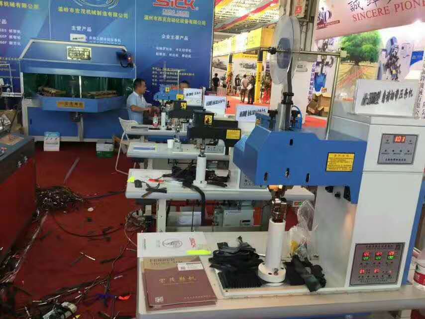 leather shoe making machine, hongmao shoemaking machine, hongmao machinery