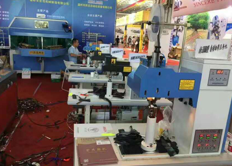 leather shoe making machine, hongmao shoe machine, hongmao shoemaking machine