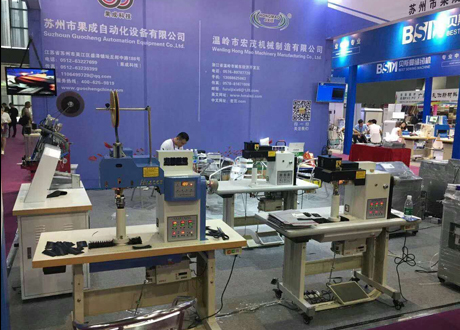 plastic shoe making machine, shoe machinery, shoemaking machines