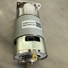 Automatic barbecue DC gear barbecue motor