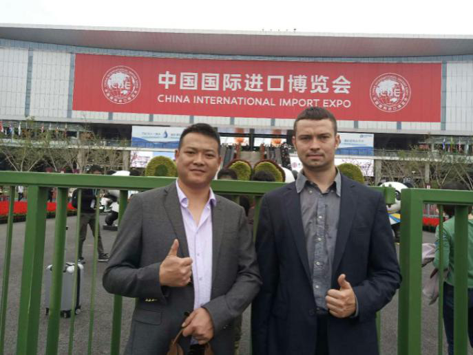 Finding Business Partner in China