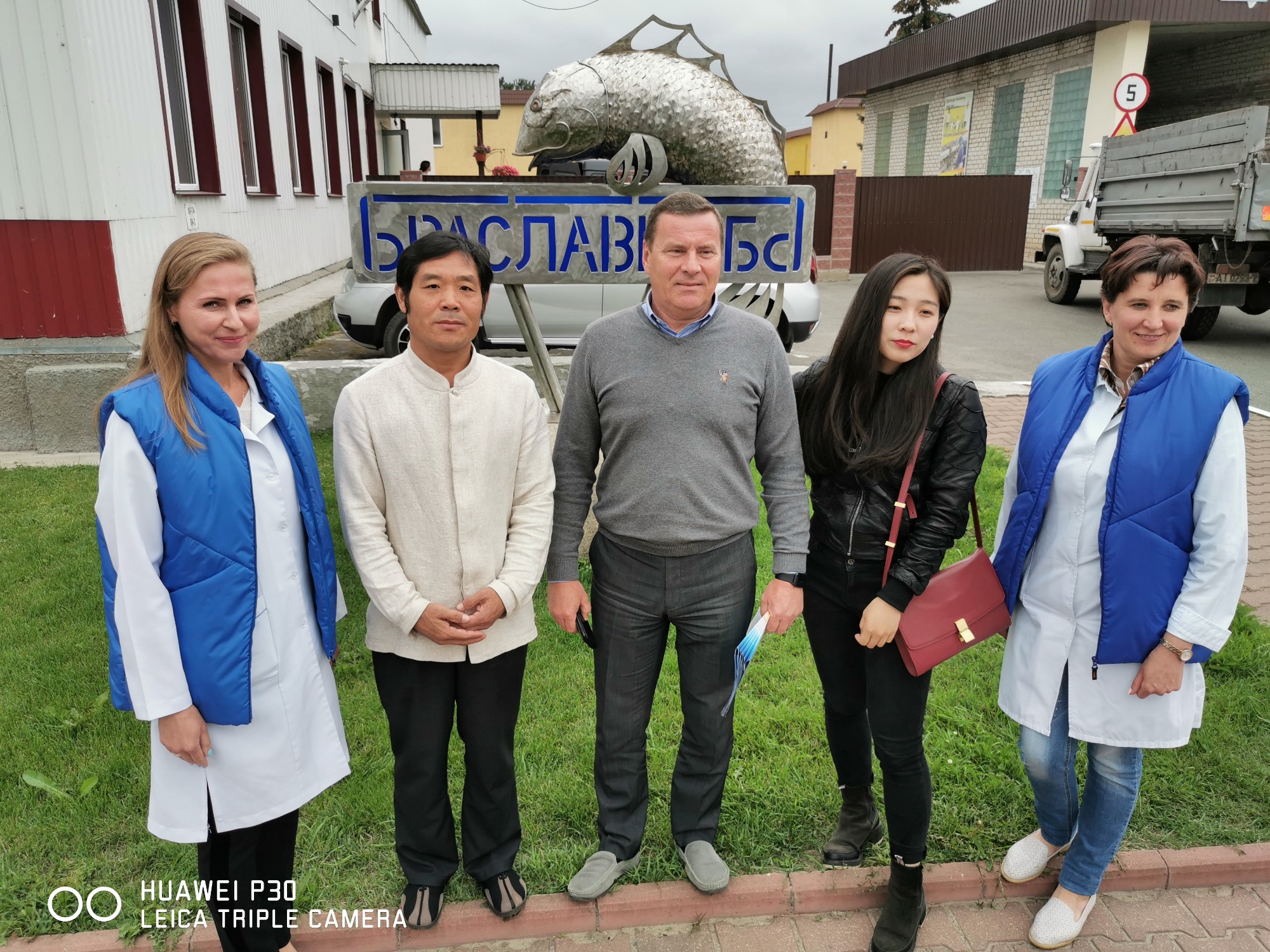 Visiting a joint fish processing plant in Belarus