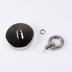 Single Inner Screw D75 Fishing Magnet