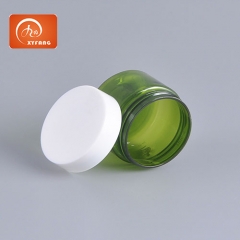 60ml Refillable plastic Jars with screw on lids PET jars Cosmetic container Jars with inner liners and lids for make up storage
