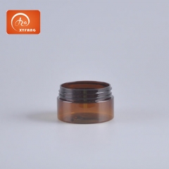 60ml hot sale Amber plastic jar with black screw lid Empty plastic jar for cosmetics, cream, hair gel