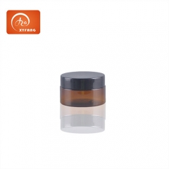 60ml hot sale Amber plastic jar with black screw lid Empty plastic jar for cosmetics, cream, hair gel