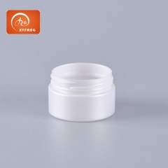 30ml Plastic jars Round White Leak proof Cosmetic container Jars with inner liners and lids for make up storage