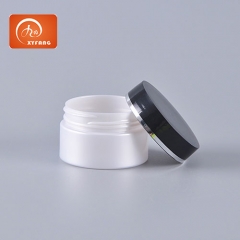 30ml Plastic jars Round White Leak proof Cosmetic container Jars with inner liners and lids for make up storage