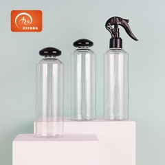 250ml Empty plastic refillable lotion soap shampoo bottle with pump Multipurpose