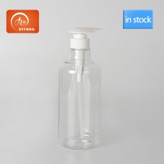 750ml Plastic bottle Pump Lotion bottles Lotion dispenser Locking lotion pump For Body wash lotion pump bottle