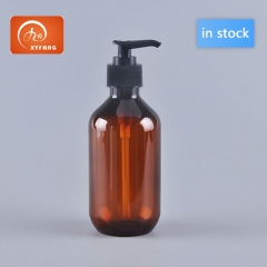 400ml Amber Plastic Bottle PET Pump Dispenser-Shampoo bottle Shower gel Liquid soap bottle Customized Color Label Surface