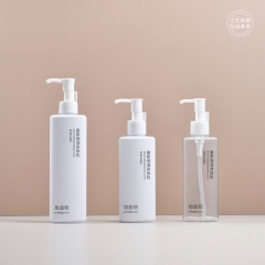 150ml/200ml三角形乳液瓶宠物塑料化妆品分配器瓶爽肤水乳液瓶高档香精油瓶