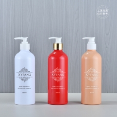 500ml lotion bottle Press shower gel Shampoo bottle Cosmetics bottle