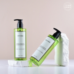 50/300/500ml平肩沐浴露瓶洗发水瓶护发素油瓶