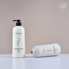 600ml Lotion bottle High Texture Body lotion Plastic bottle Body Wash Shampoo bottle