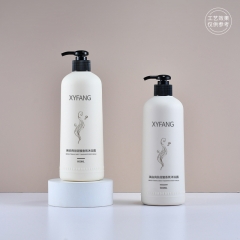 600ml Lotion bottle High Texture Body lotion Plastic bottle Body Wash Shampoo bottle