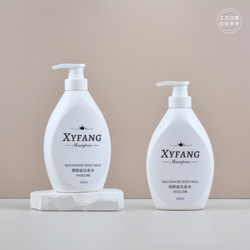 550ml香氛沐浴露瓶洗发水塑料瓶