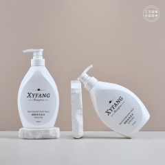 550ml香氛沐浴露瓶洗发水塑料瓶