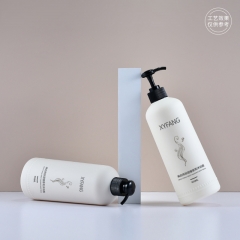 600ml Lotion bottle High Texture Body lotion Plastic bottle Body Wash Shampoo bottle