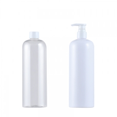 500ml Lotion Bottle Cosmetics bottle Body Lotion Bottle pet Round Shoulder shower gel Shampoo bottle