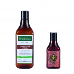 68/300ml Lotion bottle Plastic Lotion Bottle Scrub Body Wash Shampoo bottle