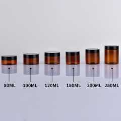 80~250ml cream bottle packaging wide mouth bottle lotion face cream bottle