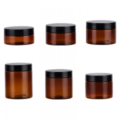 80~250ml cream bottle packaging wide mouth bottle lotion face cream bottle
