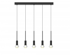 Modern suspension light for kitchen 26W 2250LM