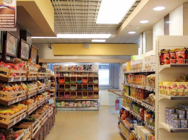 Grille Panel Light for Big Supermarket in America