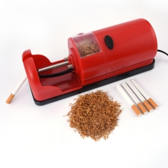 Gerui Electric Cigarette Rolling Machine