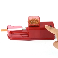 Gerui Cigarette Rolling Machine