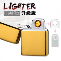 DIY Lighter
